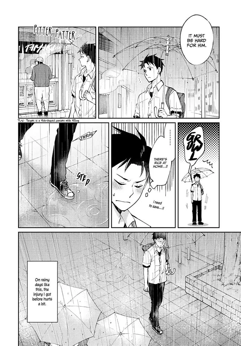 The Wage of Angel of Death Is 300 Yen per Hour Chapter 1 page 14