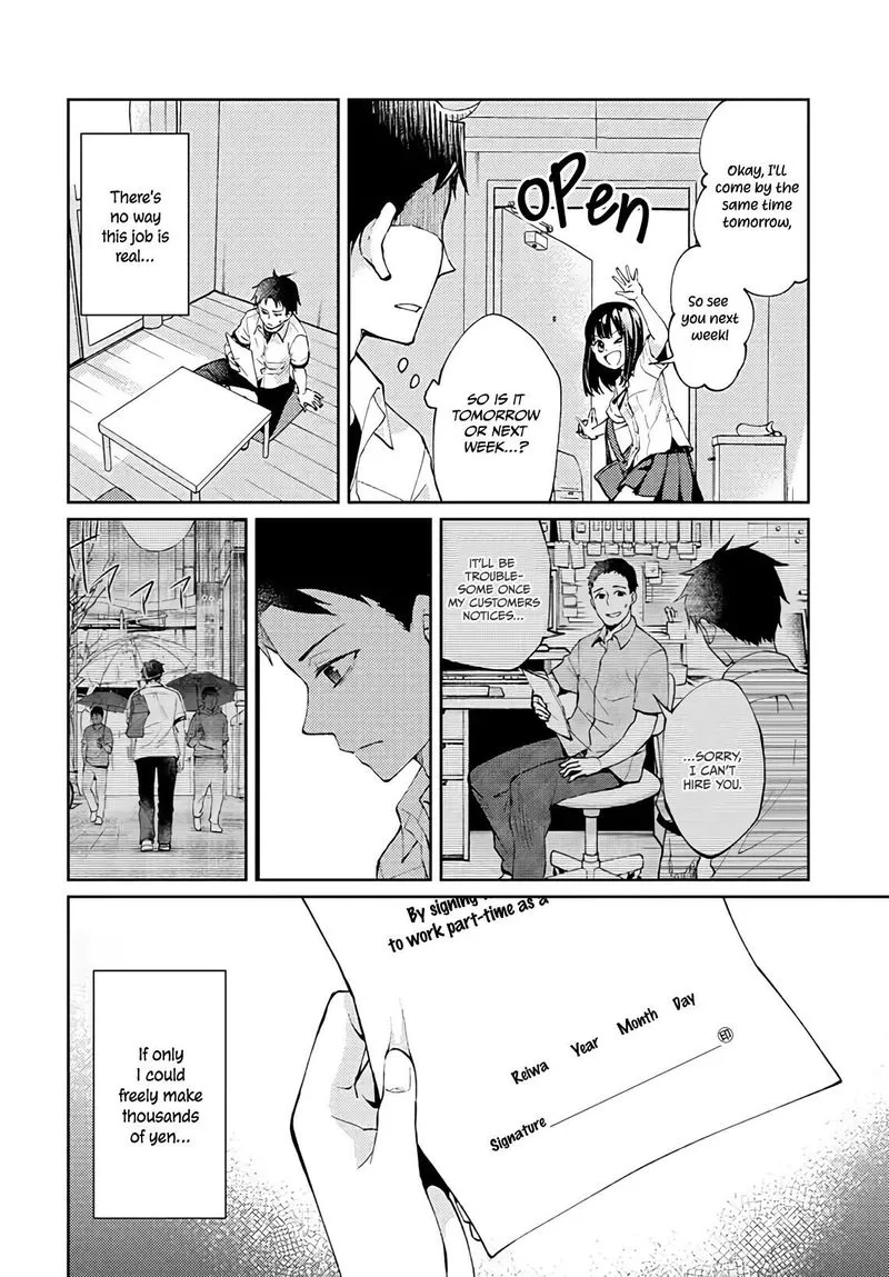 The Wage of Angel of Death Is 300 Yen per Hour Chapter 1 page 26