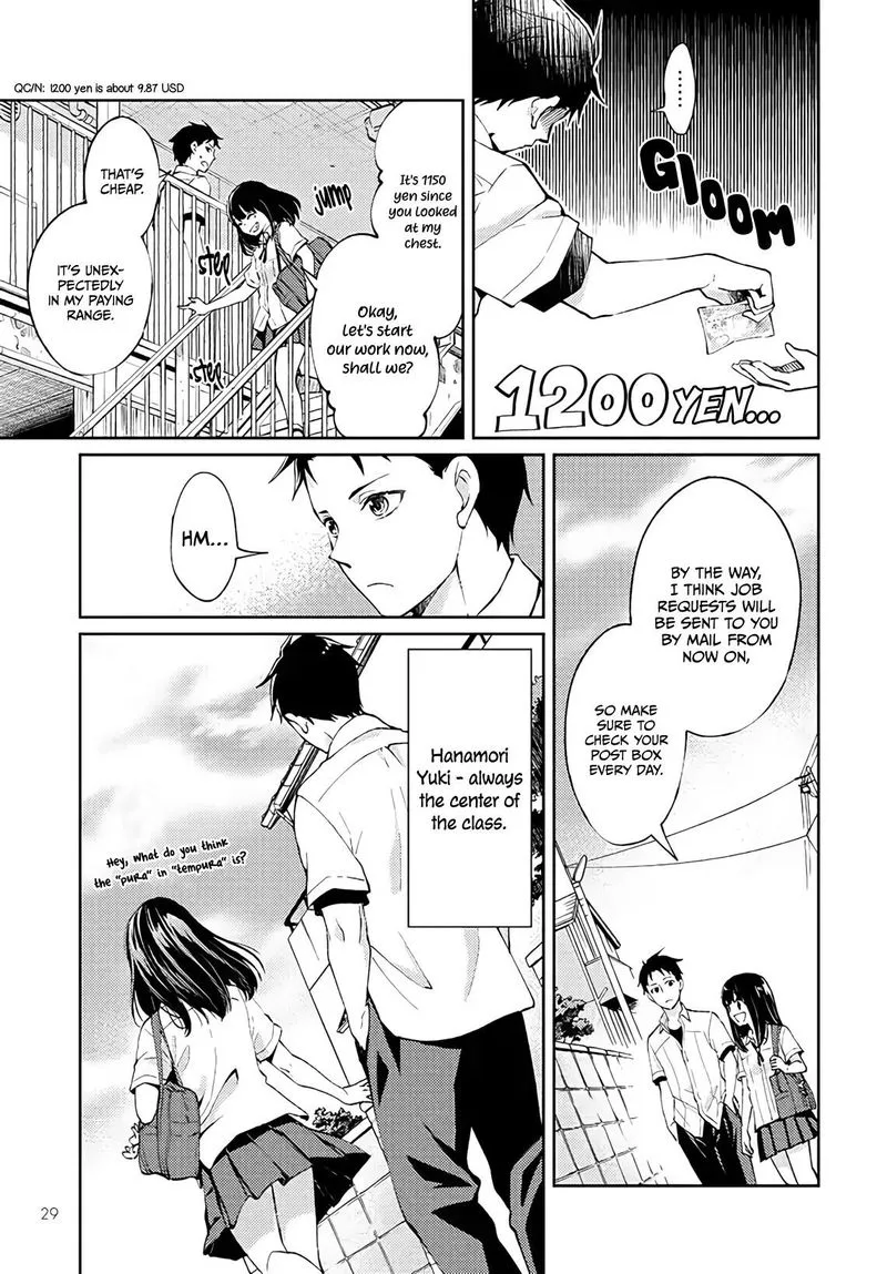 The Wage of Angel of Death Is 300 Yen per Hour Chapter 1 page 29
