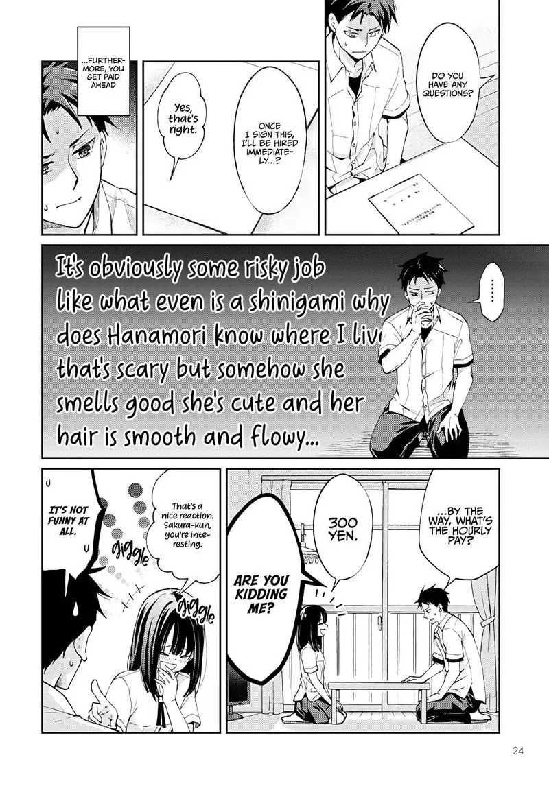 The Wage of Angel of Death Is 300 Yen per Hour Chapter 1 page 24