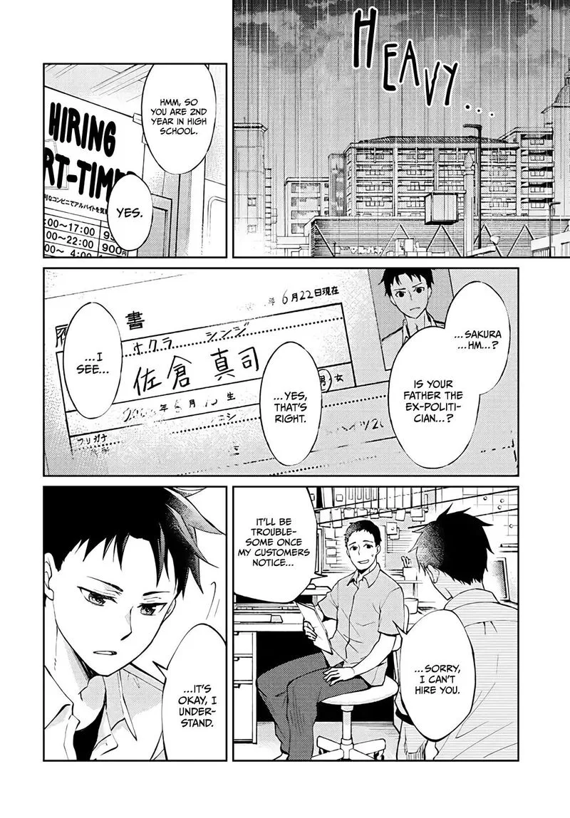 The Wage of Angel of Death Is 300 Yen per Hour Chapter 1 page 12