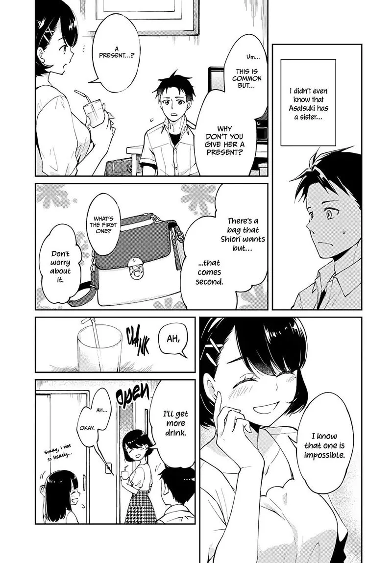 The Wage of Angel of Death Is 300 Yen per Hour Chapter 1 page 37