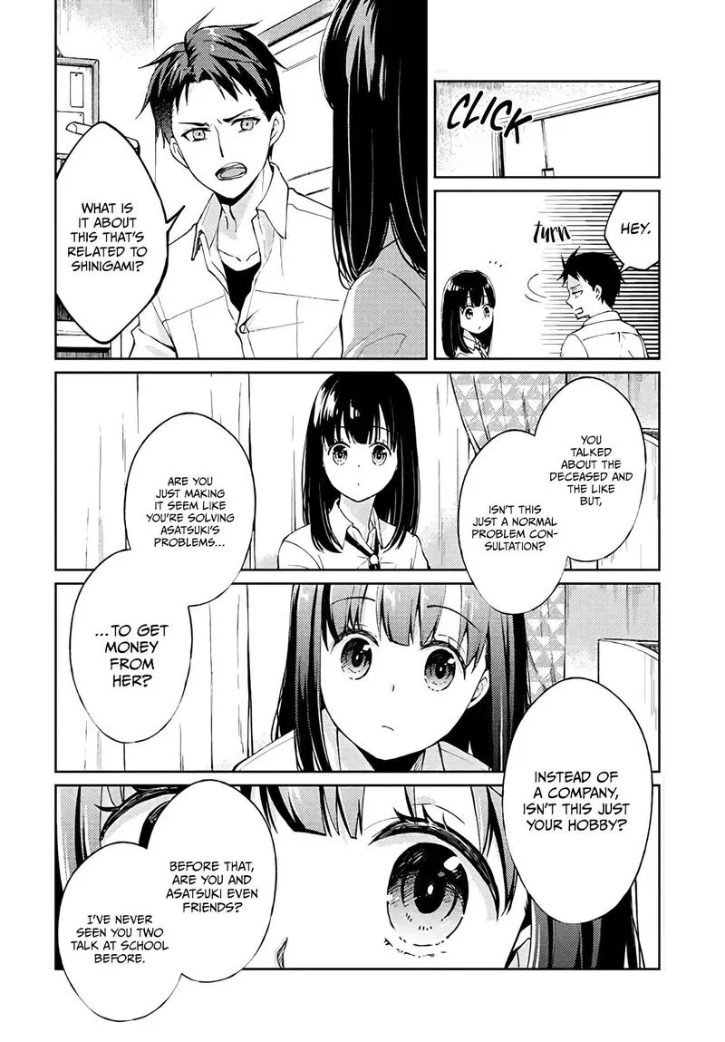 The Wage of Angel of Death Is 300 Yen per Hour Chapter 1 page 38