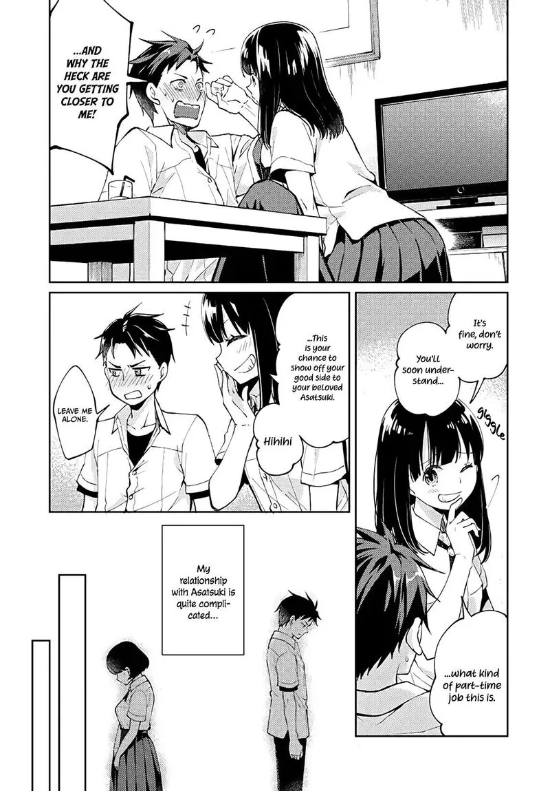 The Wage of Angel of Death Is 300 Yen per Hour Chapter 1 page 39