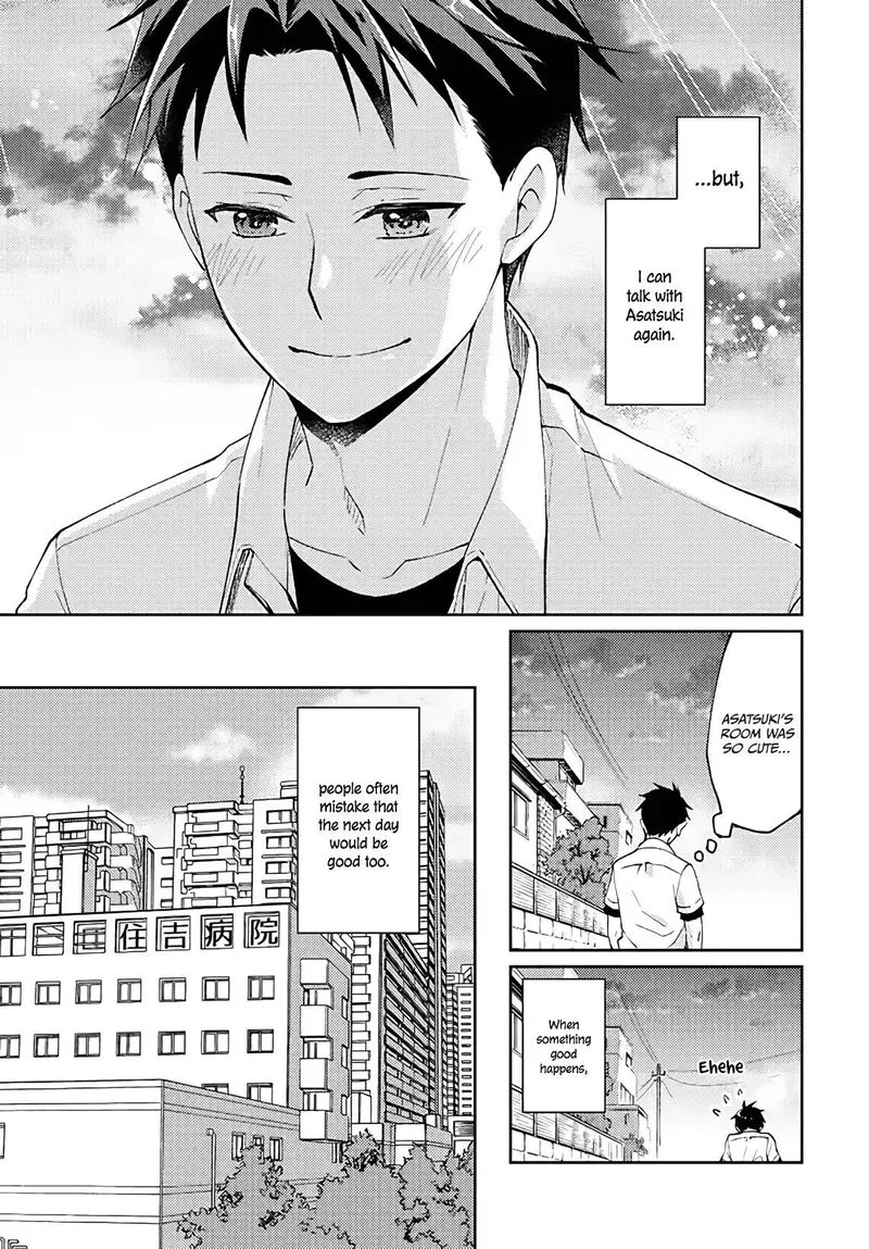 The Wage of Angel of Death Is 300 Yen per Hour Chapter 1 page 41