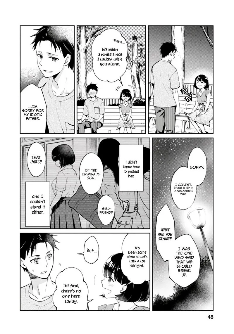 The Wage of Angel of Death Is 300 Yen per Hour Chapter 1 page 48