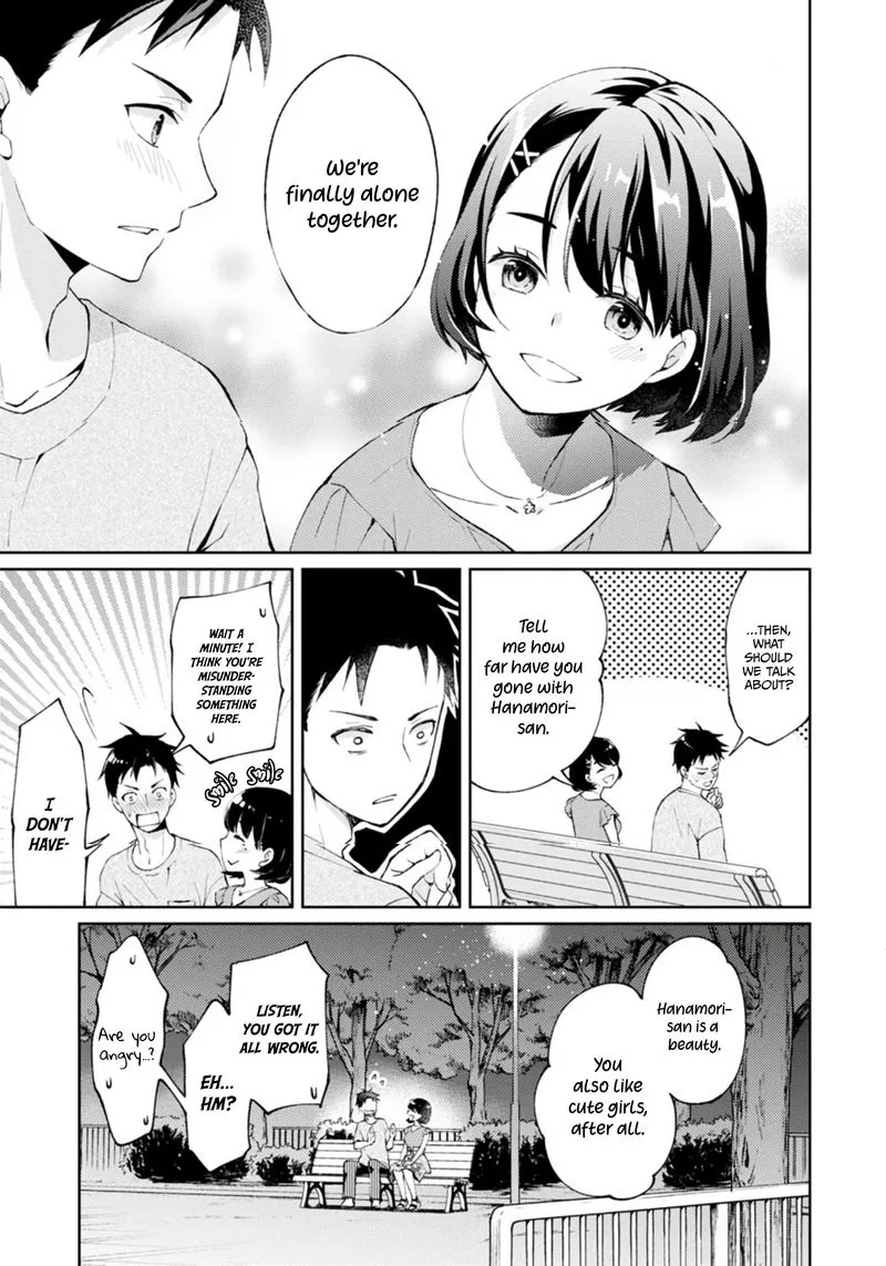 The Wage of Angel of Death Is 300 Yen per Hour Chapter 1 page 49
