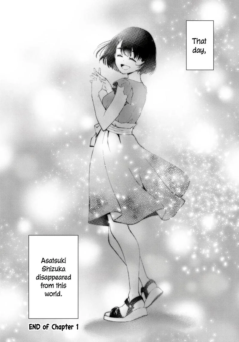 The Wage of Angel of Death Is 300 Yen per Hour Chapter 1 page 68
