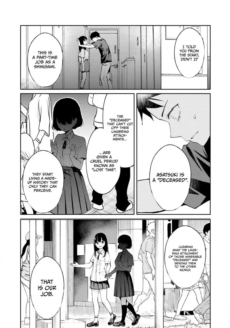 The Wage of Angel of Death Is 300 Yen per Hour Chapter 1 page 65
