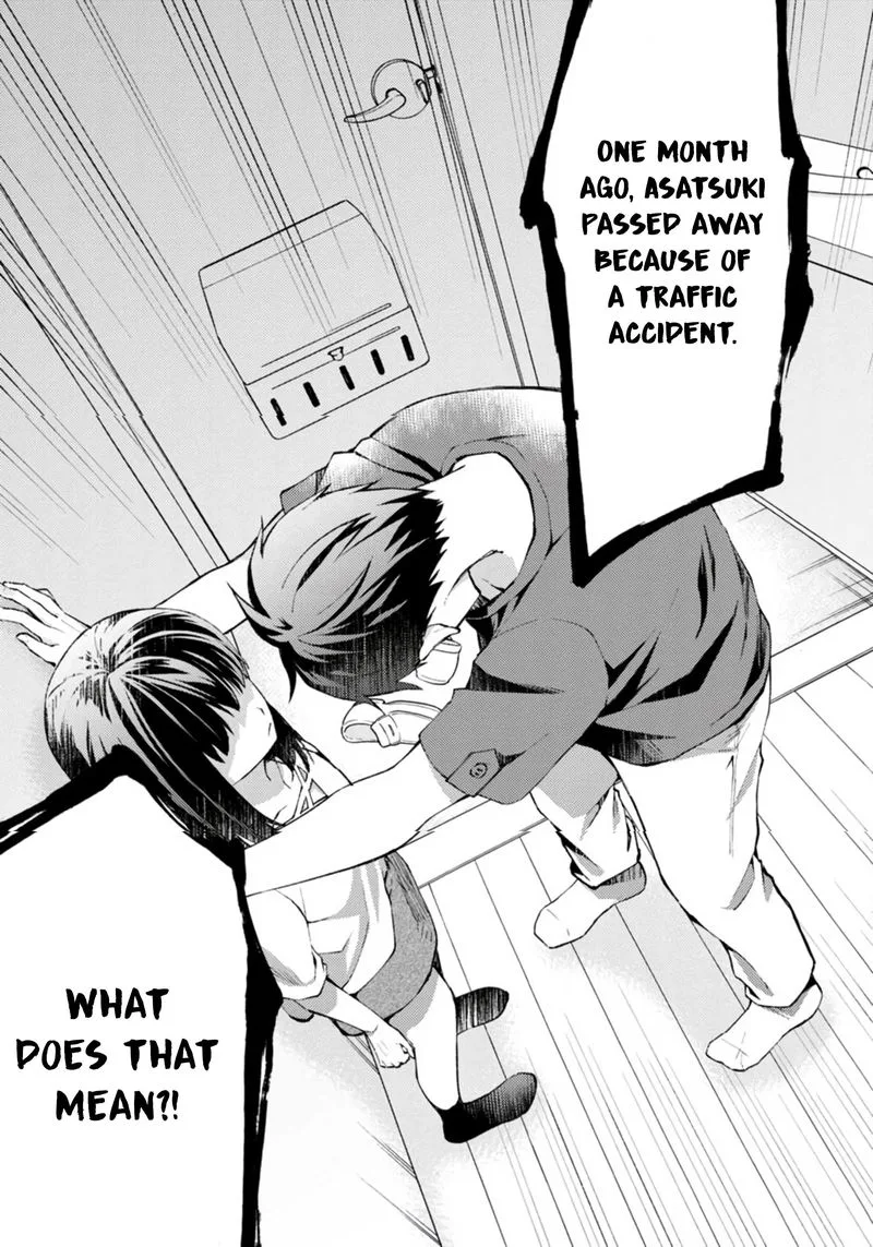 The Wage of Angel of Death Is 300 Yen per Hour Chapter 1 page 64