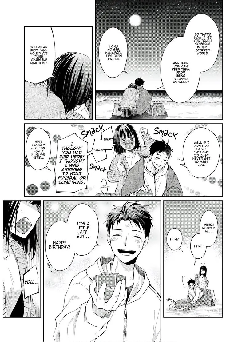 The Wage of Angel of Death Is 300 Yen per Hour Chapter 10 page 11