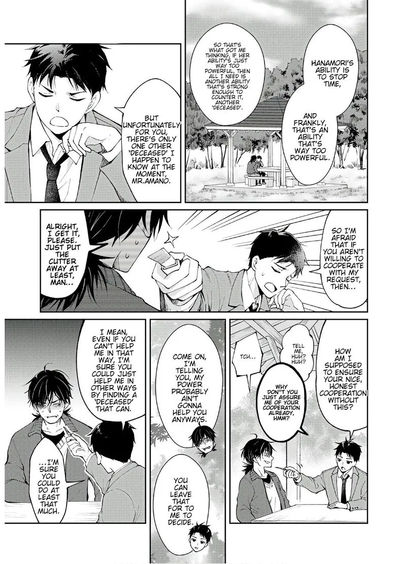 The Wage of Angel of Death Is 300 Yen per Hour Chapter 10 page 3
