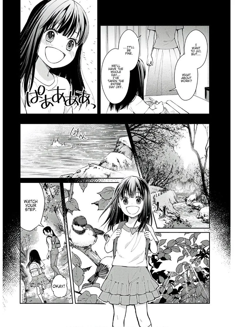 The Wage of Angel of Death Is 300 Yen per Hour Chapter 10 page 18