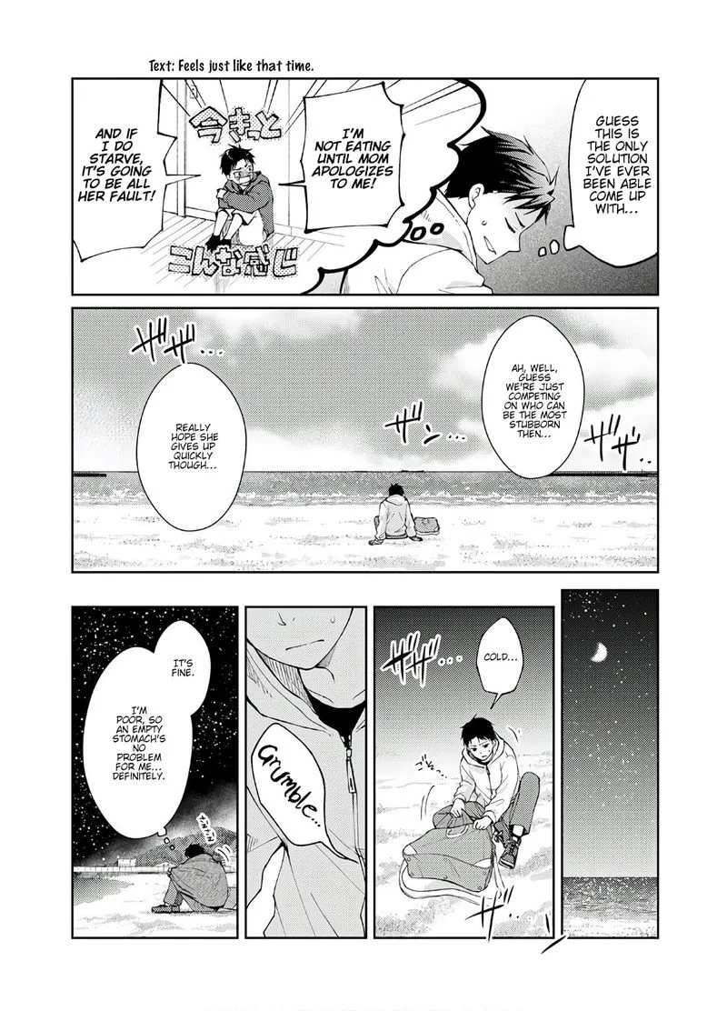The Wage of Angel of Death Is 300 Yen per Hour Chapter 10 page 7