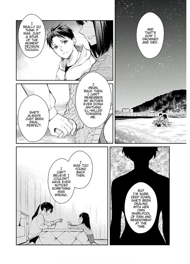 The Wage of Angel of Death Is 300 Yen per Hour Chapter 10 page 22