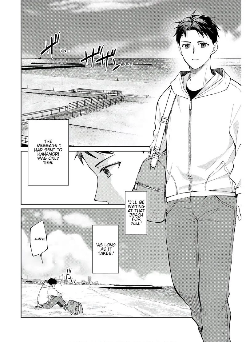 The Wage of Angel of Death Is 300 Yen per Hour Chapter 10 page 6