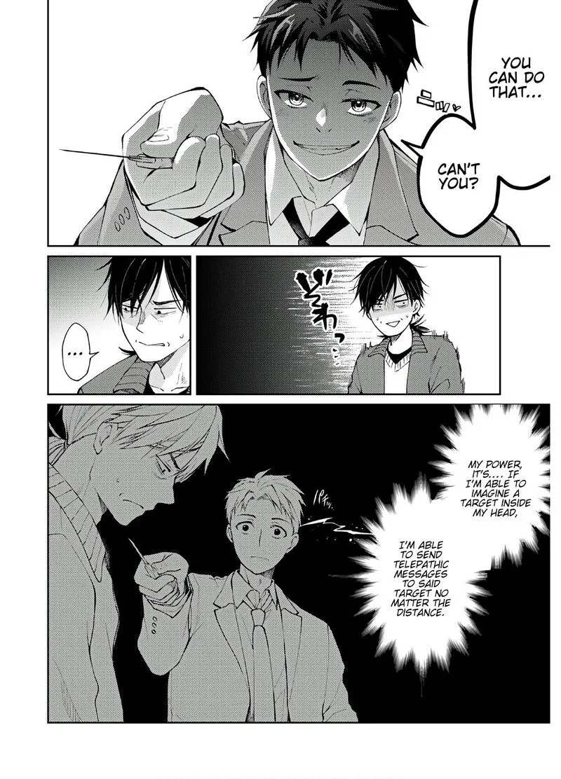 The Wage of Angel of Death Is 300 Yen per Hour Chapter 10 page 4