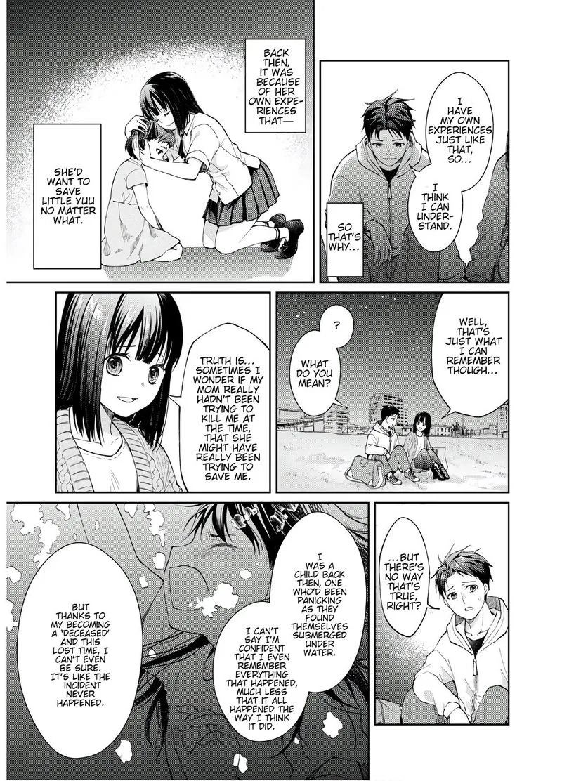 The Wage of Angel of Death Is 300 Yen per Hour Chapter 10 page 23