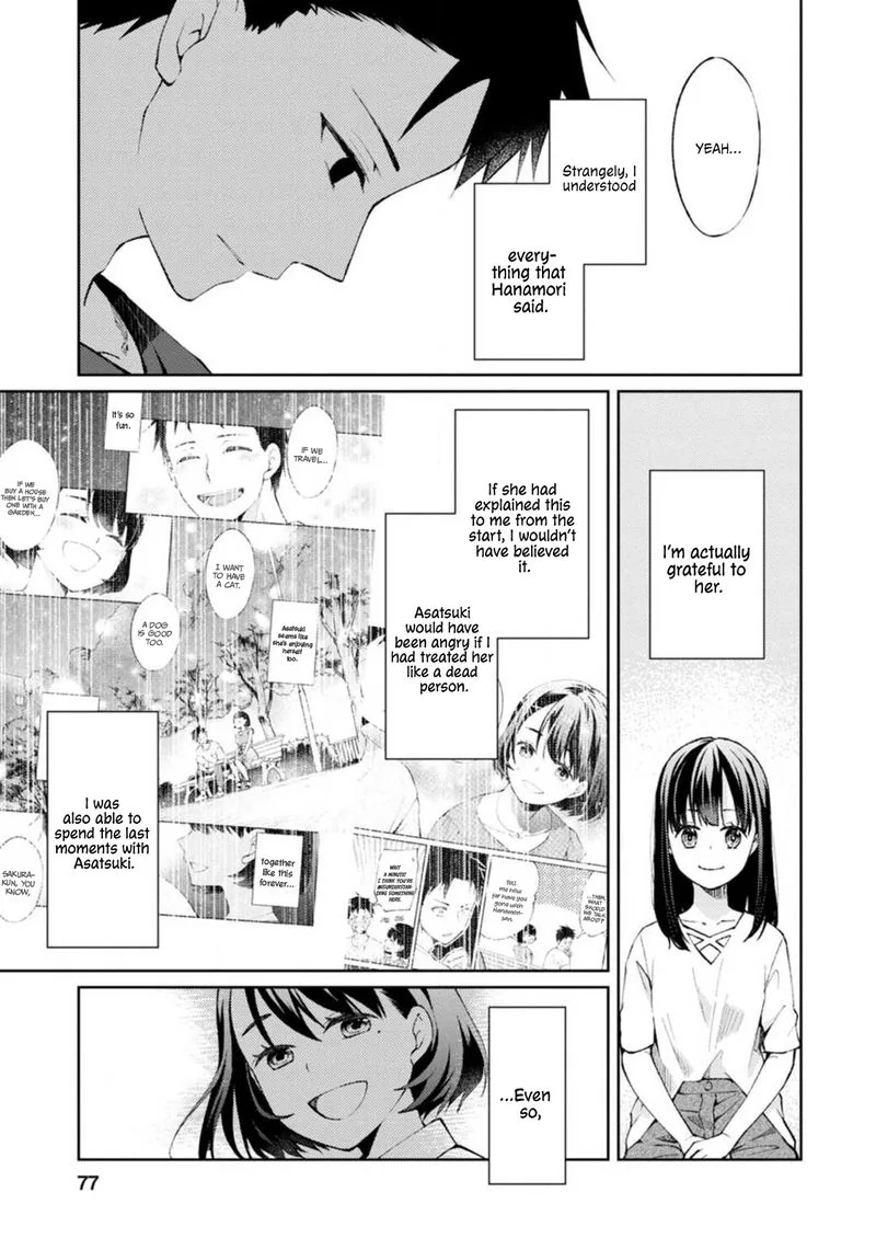 The Wage of Angel of Death Is 300 Yen per Hour Chapter 2 page 9
