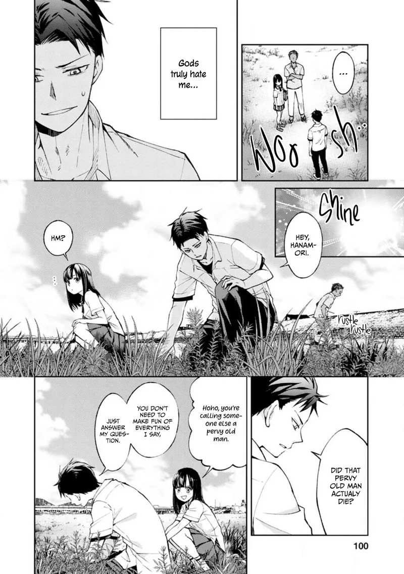 The Wage of Angel of Death Is 300 Yen per Hour Chapter 2 page 32