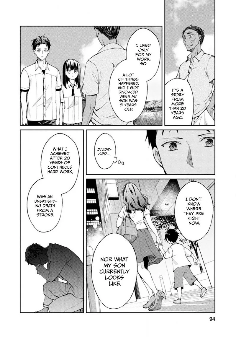 The Wage of Angel of Death Is 300 Yen per Hour Chapter 2 page 26