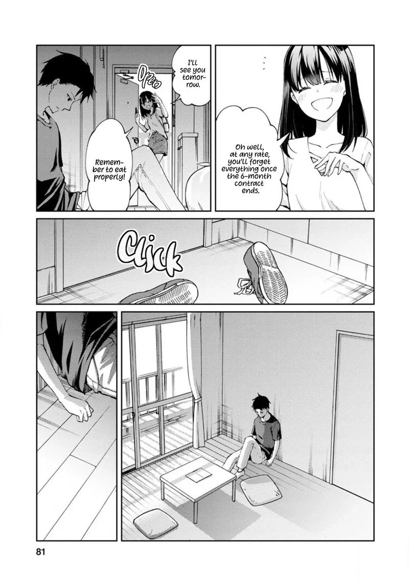 The Wage of Angel of Death Is 300 Yen per Hour Chapter 2 page 13