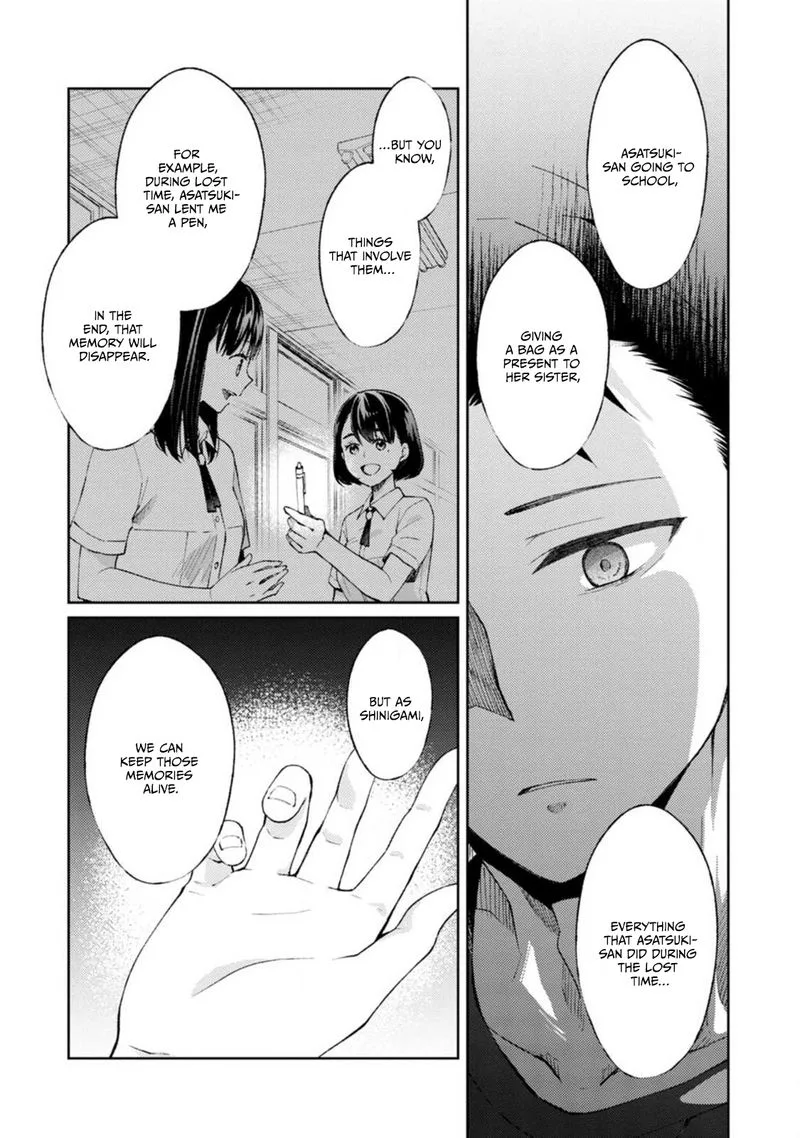 The Wage of Angel of Death Is 300 Yen per Hour Chapter 2 page 6