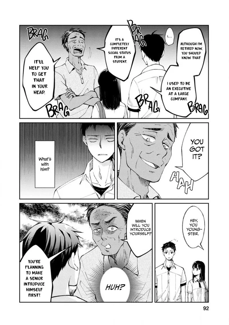 The Wage of Angel of Death Is 300 Yen per Hour Chapter 2 page 24