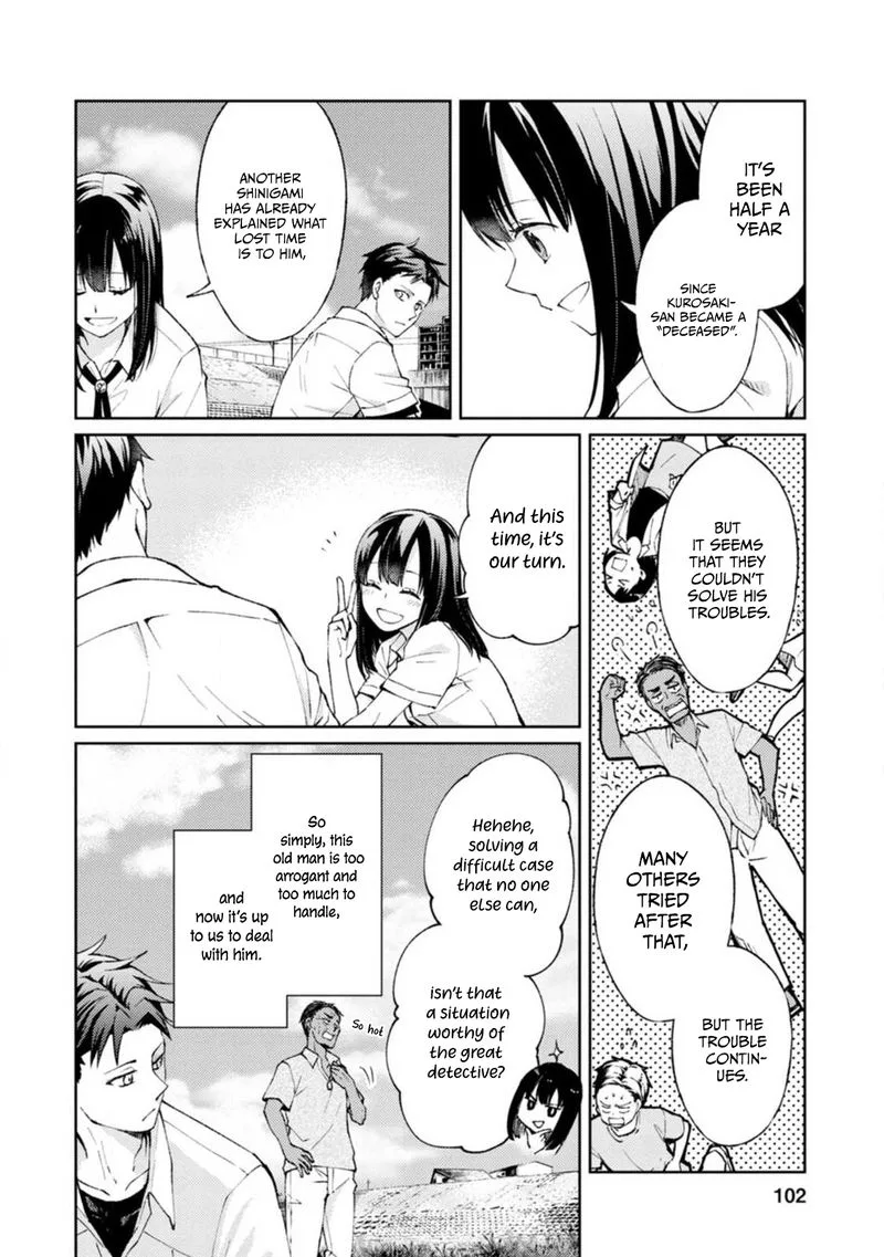 The Wage of Angel of Death Is 300 Yen per Hour Chapter 2 page 34