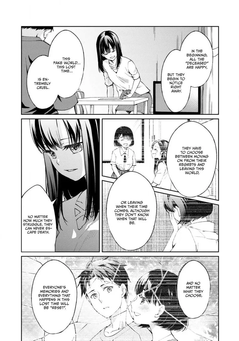 The Wage of Angel of Death Is 300 Yen per Hour Chapter 2 page 5