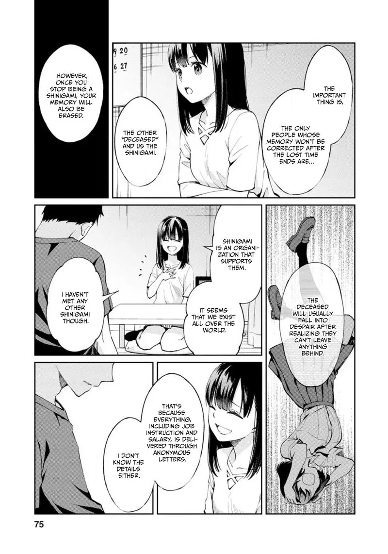 The Wage of Angel of Death Is 300 Yen per Hour Chapter 2 page 7