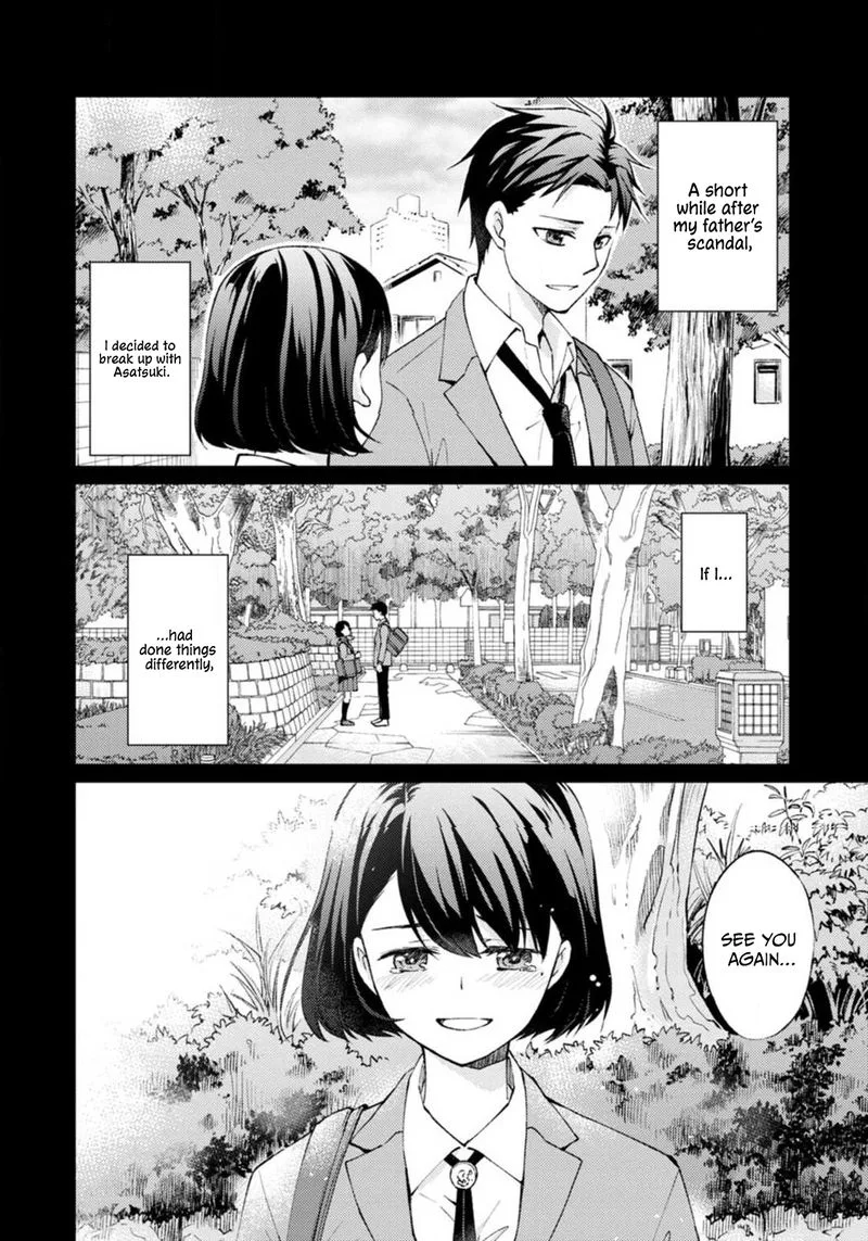 The Wage of Angel of Death Is 300 Yen per Hour Chapter 2 page 2