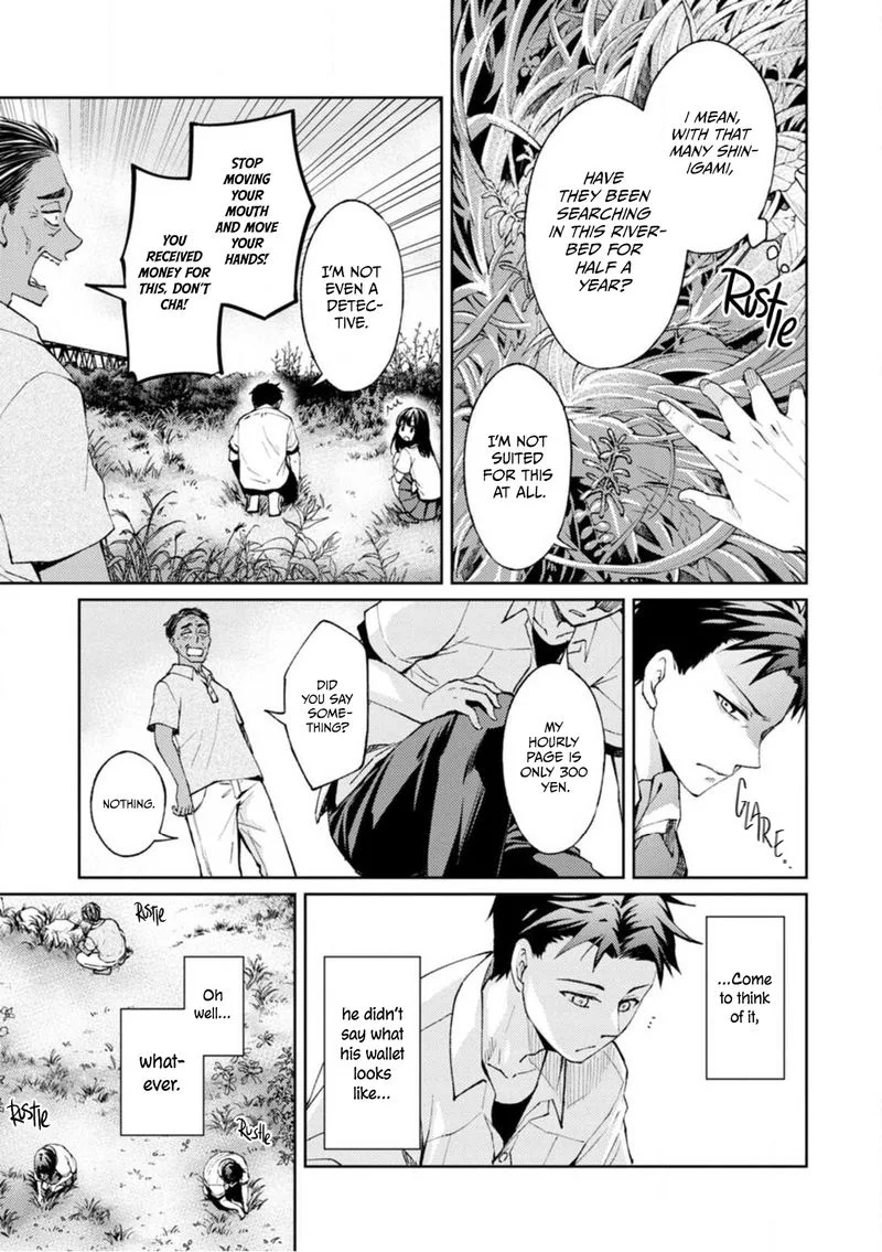 The Wage of Angel of Death Is 300 Yen per Hour Chapter 2 page 35