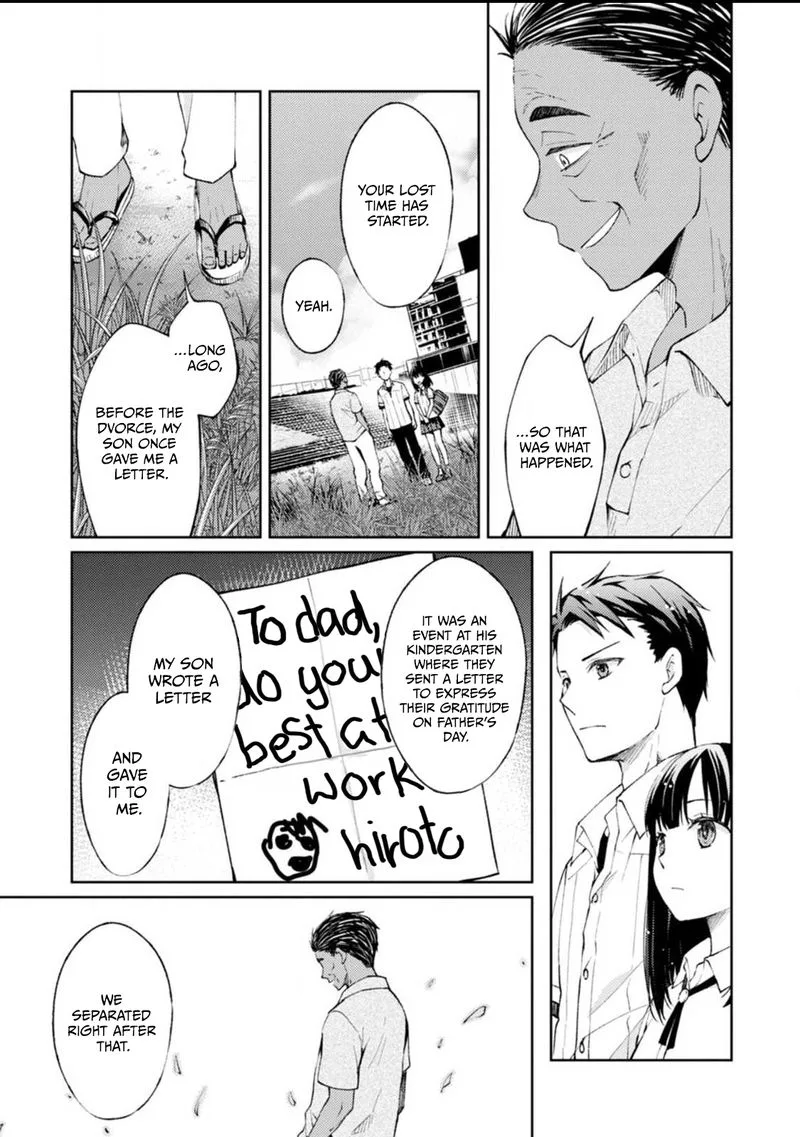 The Wage of Angel of Death Is 300 Yen per Hour Chapter 2 page 27