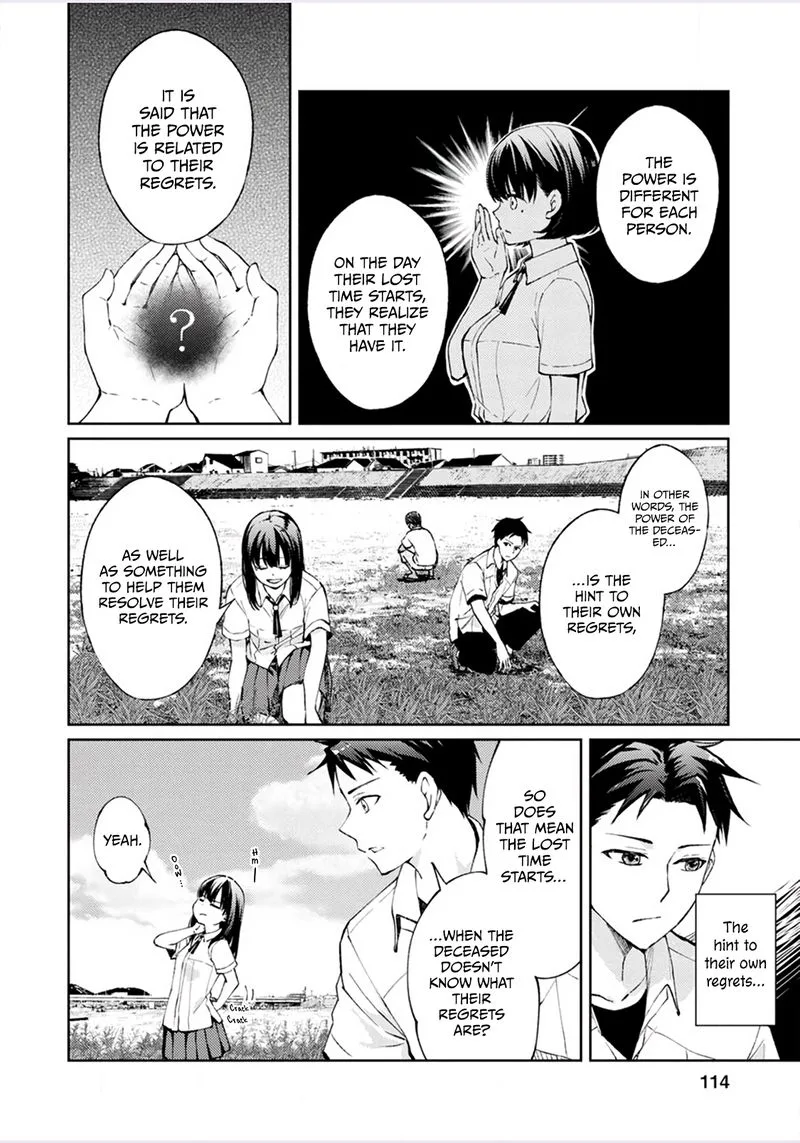 The Wage of Angel of Death Is 300 Yen per Hour Chapter 3 page 10
