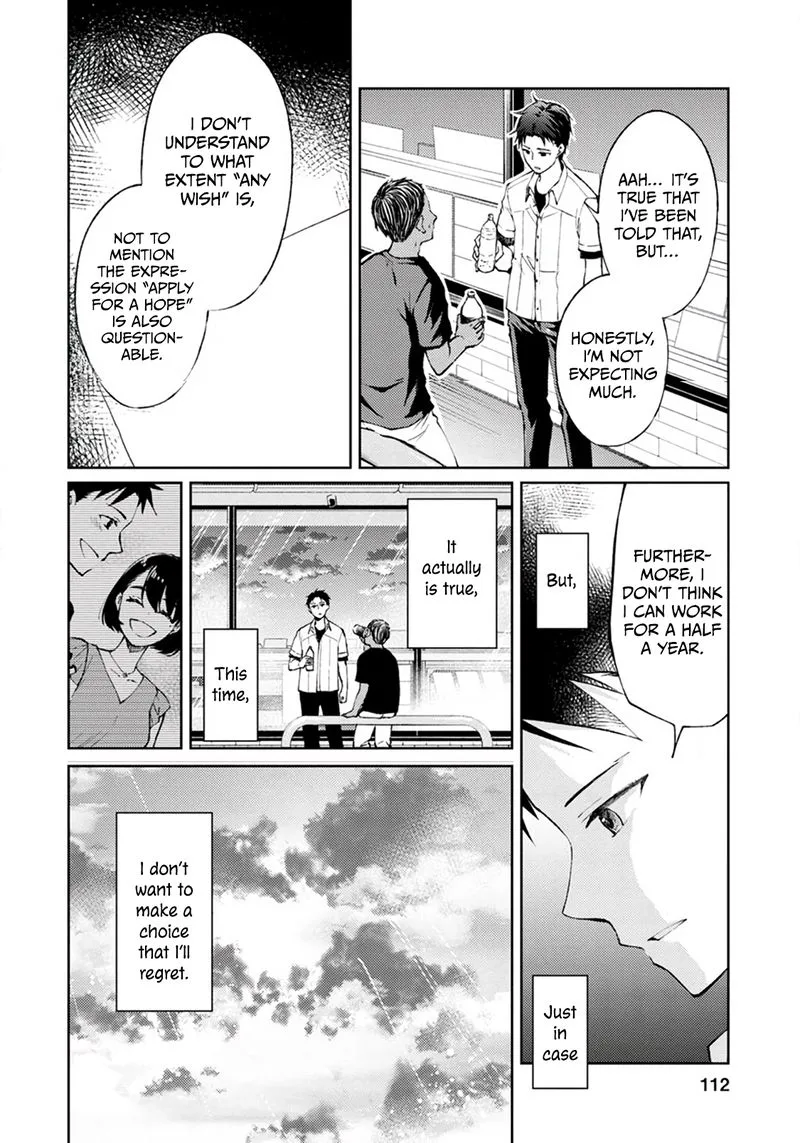 The Wage of Angel of Death Is 300 Yen per Hour Chapter 3 page 8