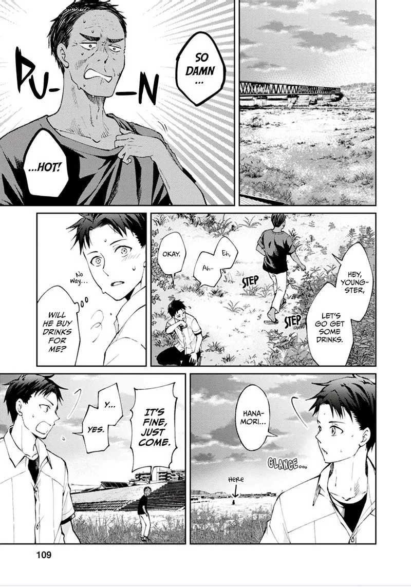 The Wage of Angel of Death Is 300 Yen per Hour Chapter 3 page 5