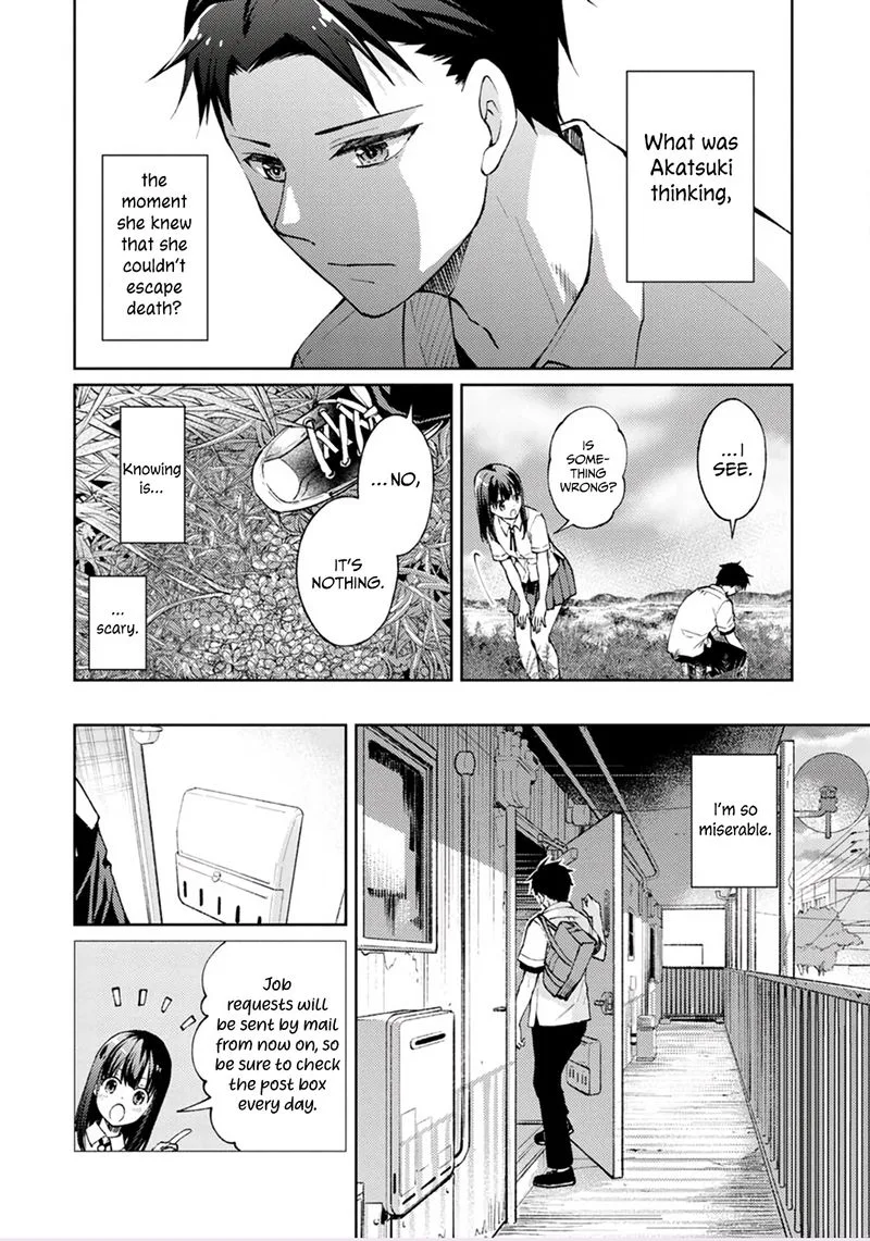 The Wage of Angel of Death Is 300 Yen per Hour Chapter 3 page 18