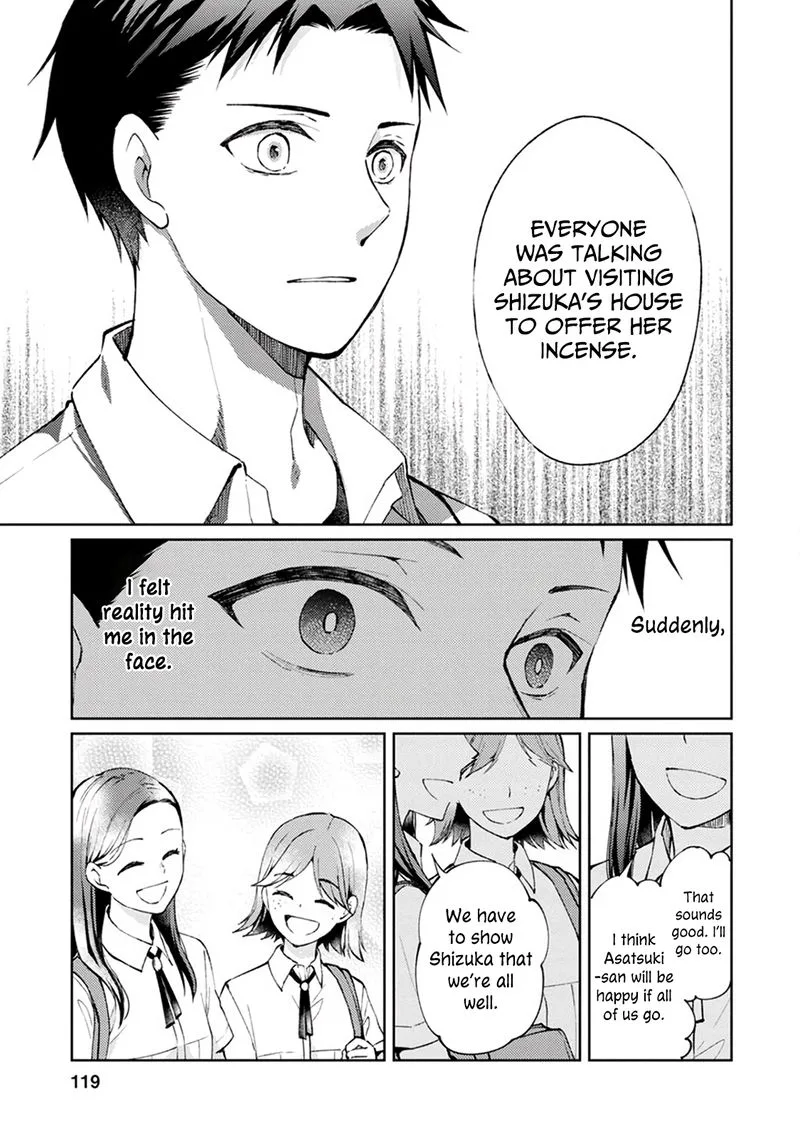 The Wage of Angel of Death Is 300 Yen per Hour Chapter 3 page 15