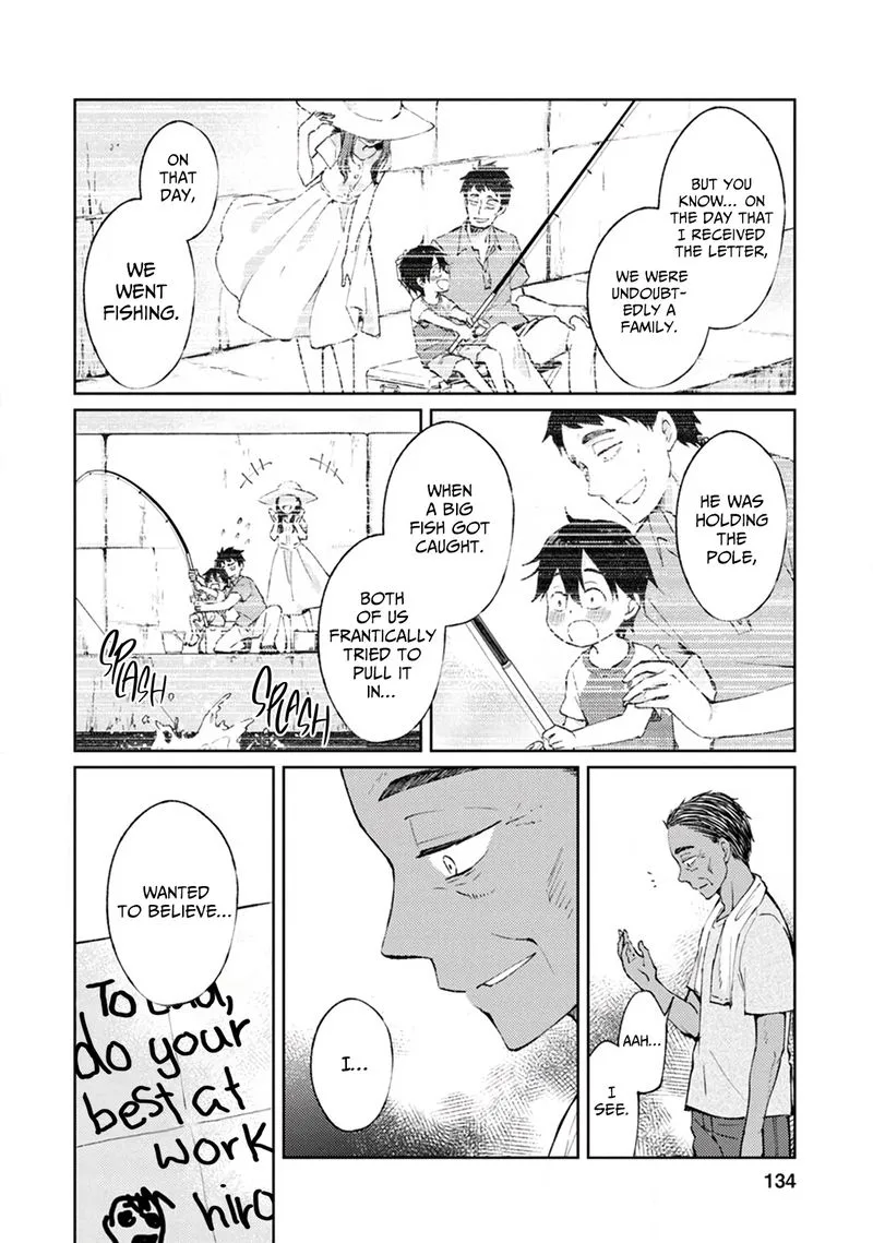 The Wage of Angel of Death Is 300 Yen per Hour Chapter 3 page 30