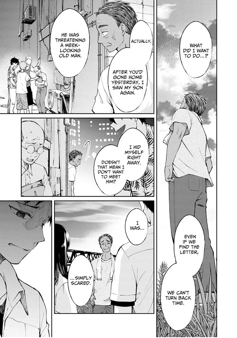 The Wage of Angel of Death Is 300 Yen per Hour Chapter 3 page 29