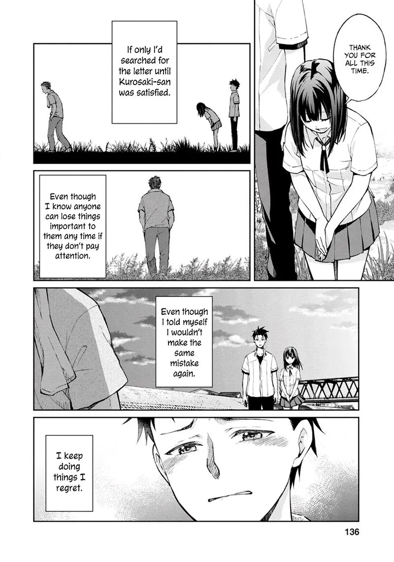 The Wage of Angel of Death Is 300 Yen per Hour Chapter 3 page 32