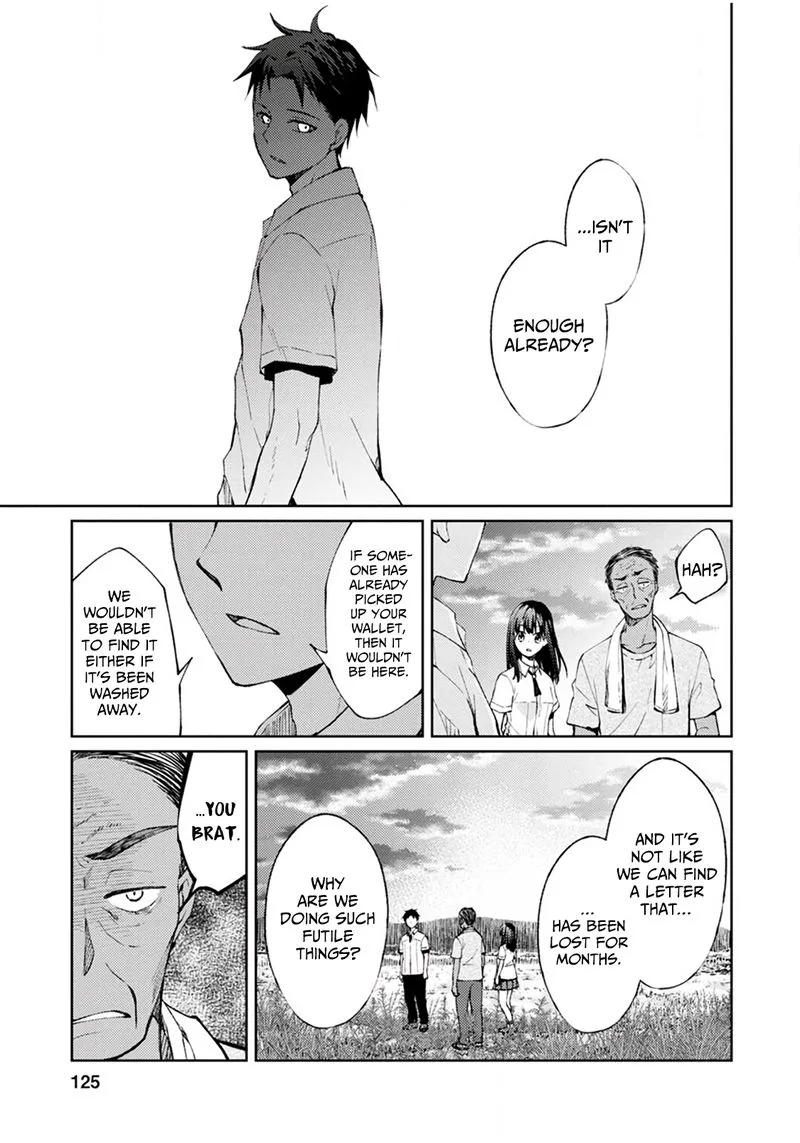 The Wage of Angel of Death Is 300 Yen per Hour Chapter 3 page 21