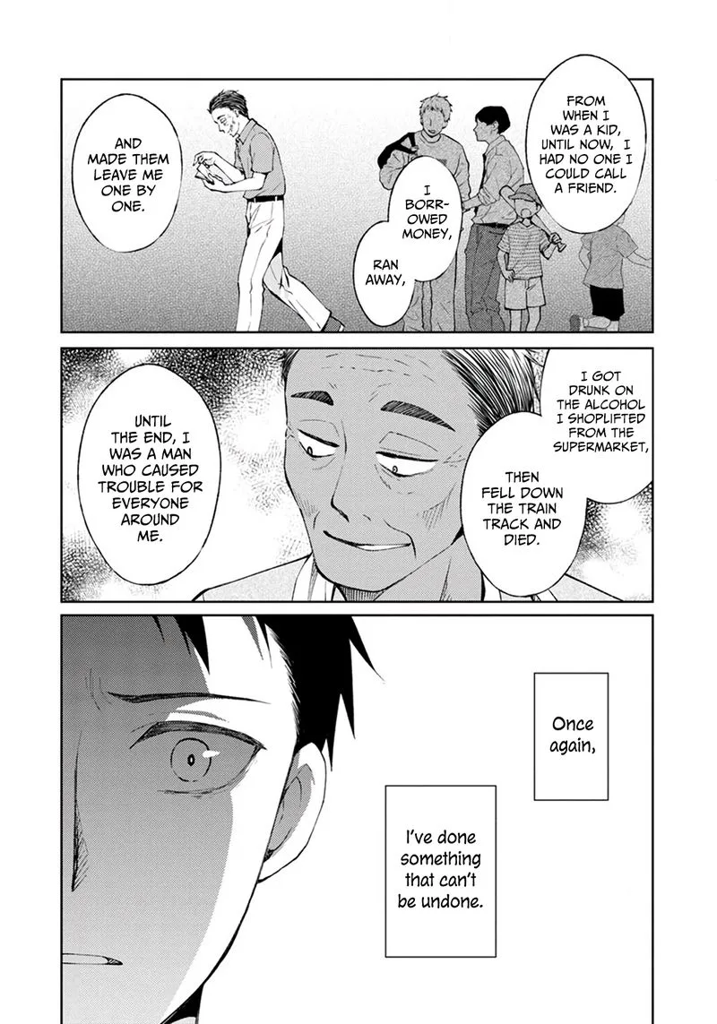 The Wage of Angel of Death Is 300 Yen per Hour Chapter 3 page 24