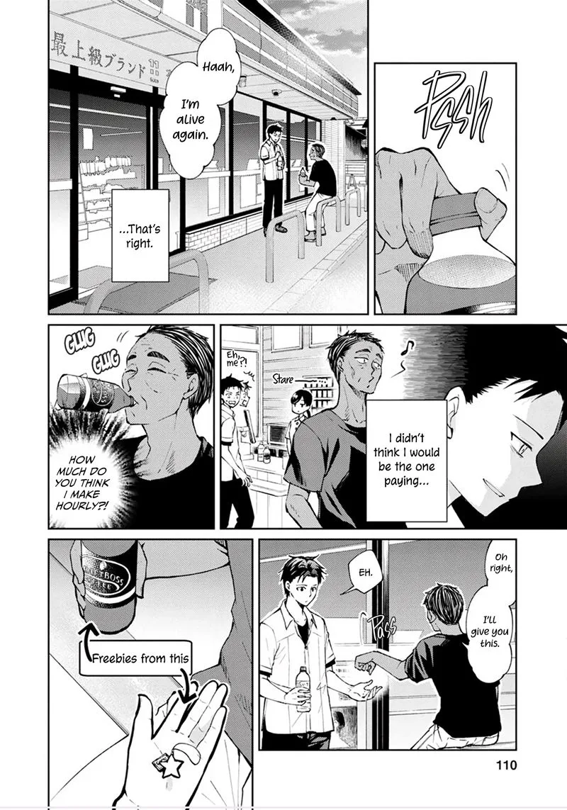The Wage of Angel of Death Is 300 Yen per Hour Chapter 3 page 6