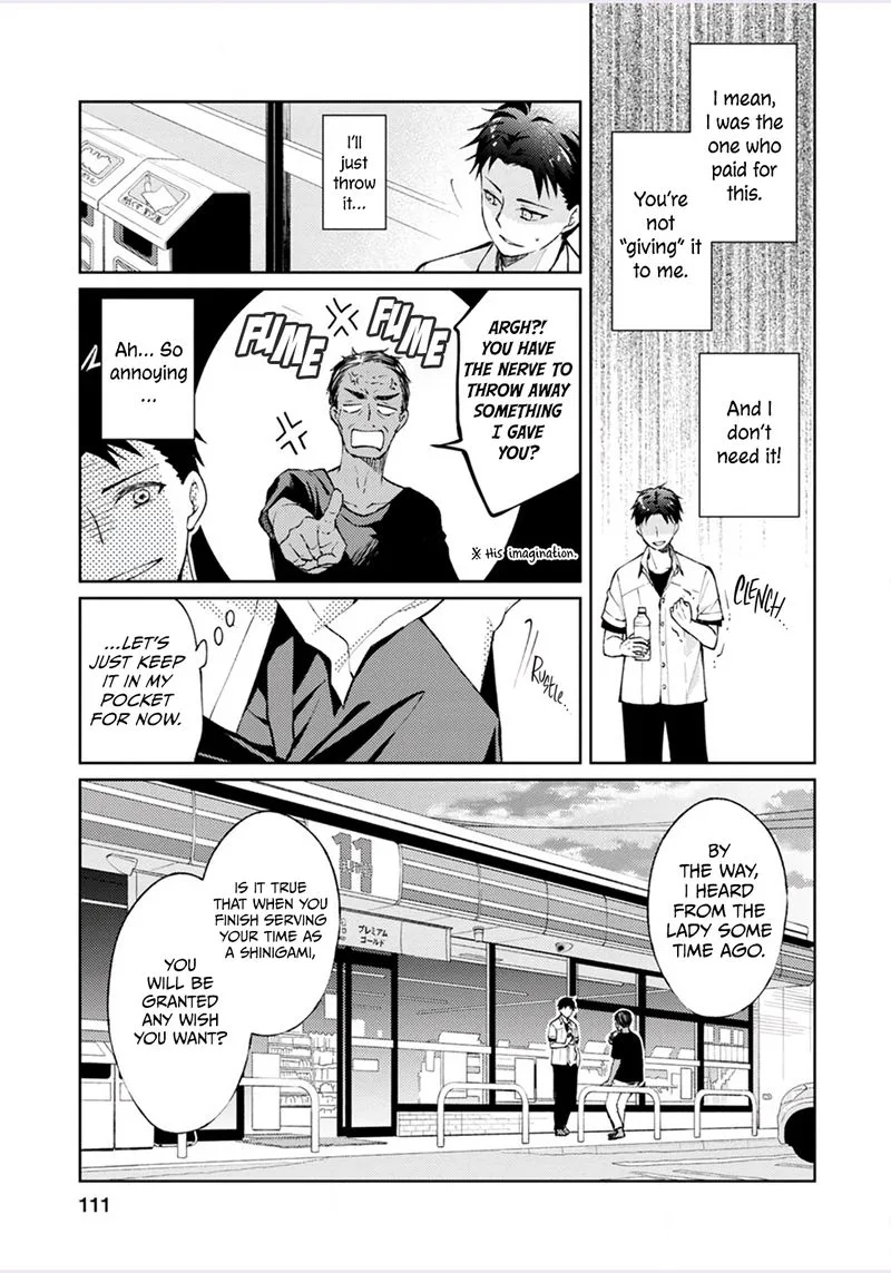 The Wage of Angel of Death Is 300 Yen per Hour Chapter 3 page 7