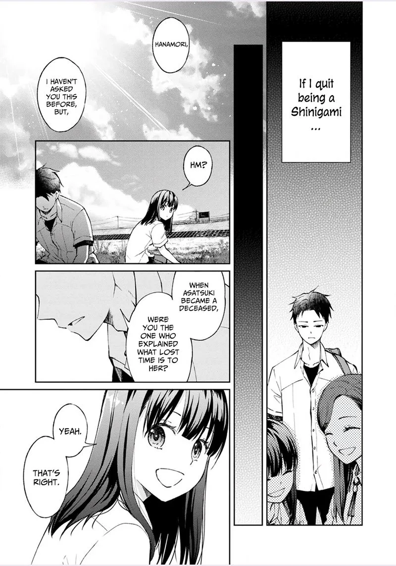 The Wage of Angel of Death Is 300 Yen per Hour Chapter 3 page 17