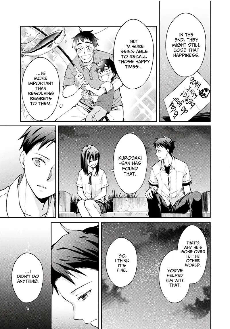 The Wage of Angel of Death Is 300 Yen per Hour Chapter 3 page 39