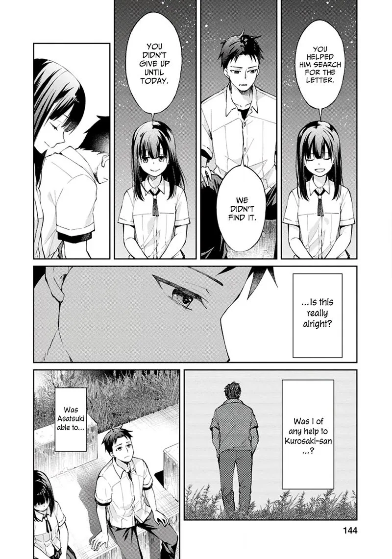 The Wage of Angel of Death Is 300 Yen per Hour Chapter 3 page 40