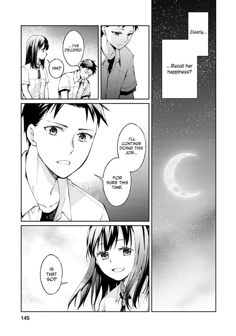 The Wage of Angel of Death Is 300 Yen per Hour Chapter 3 page 41